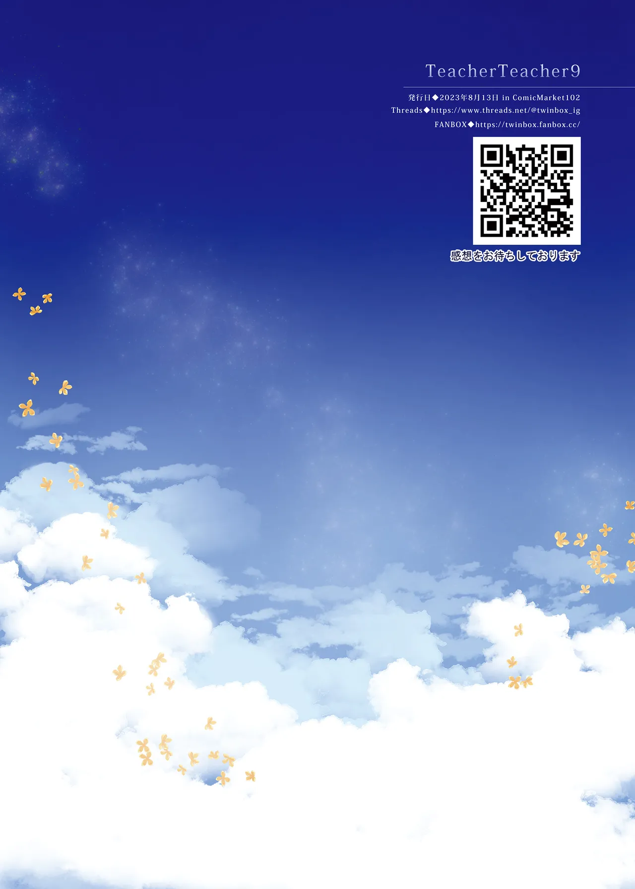 หน้า 116