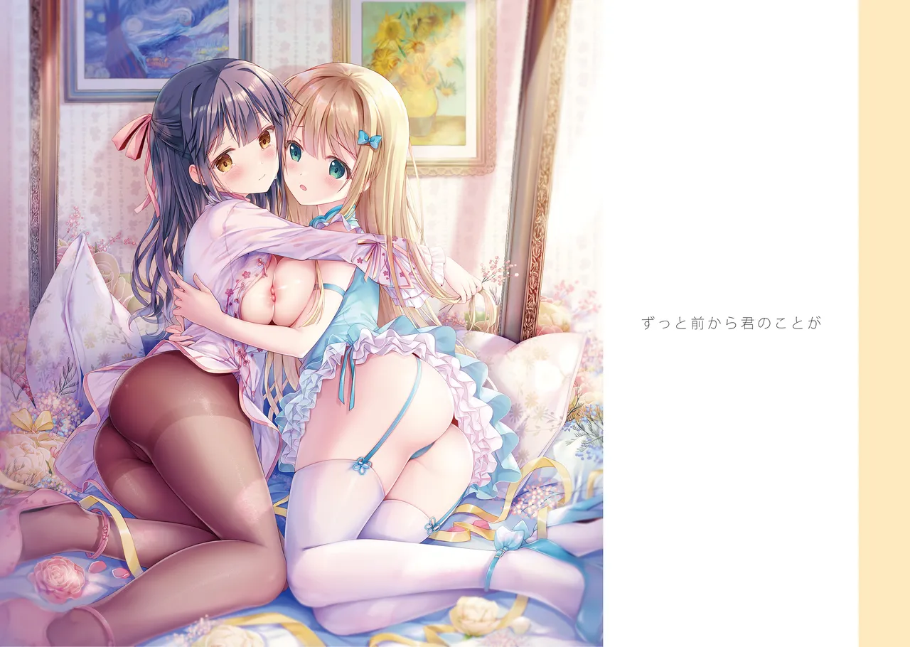 หน้า 129