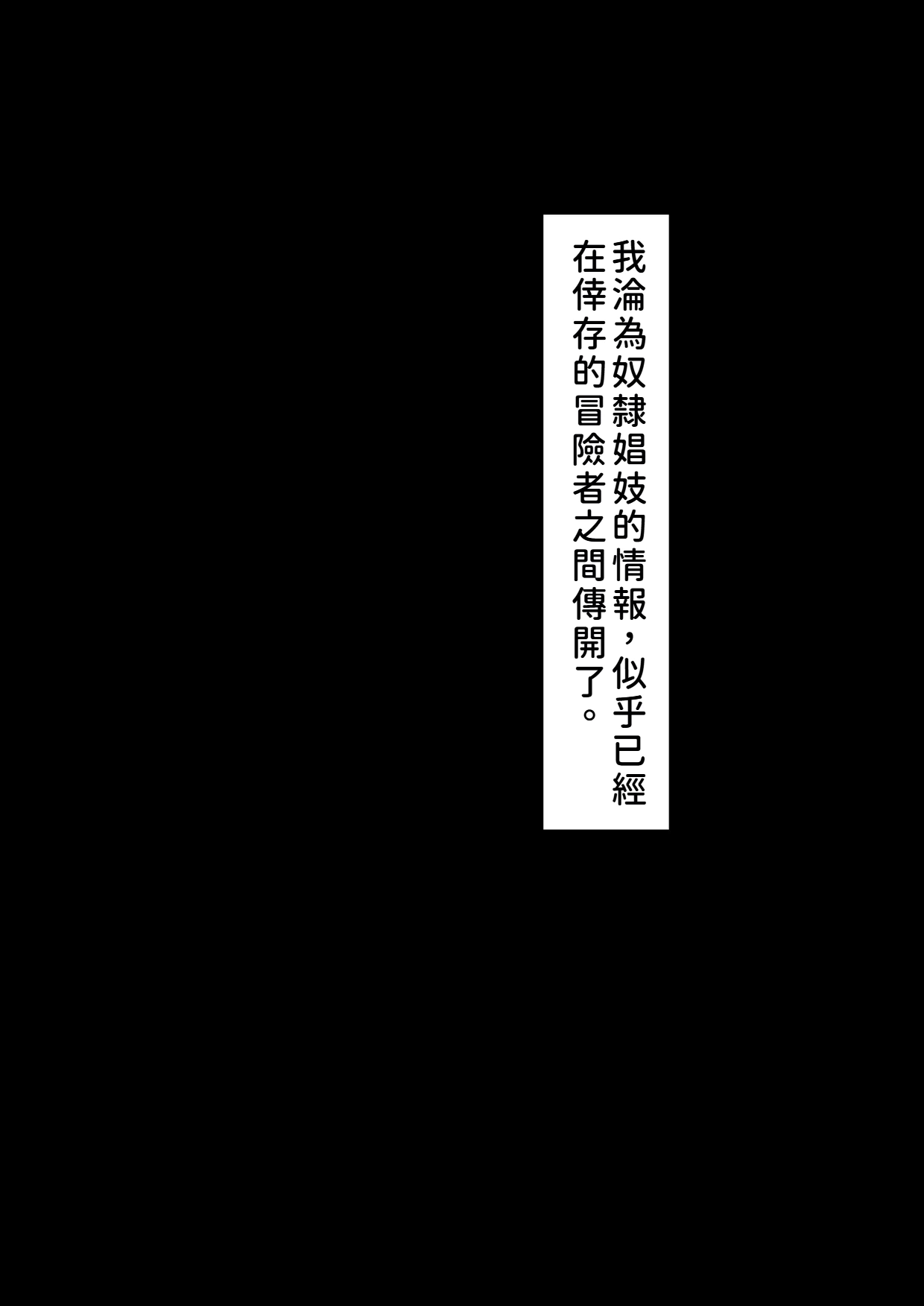 หน้า 152