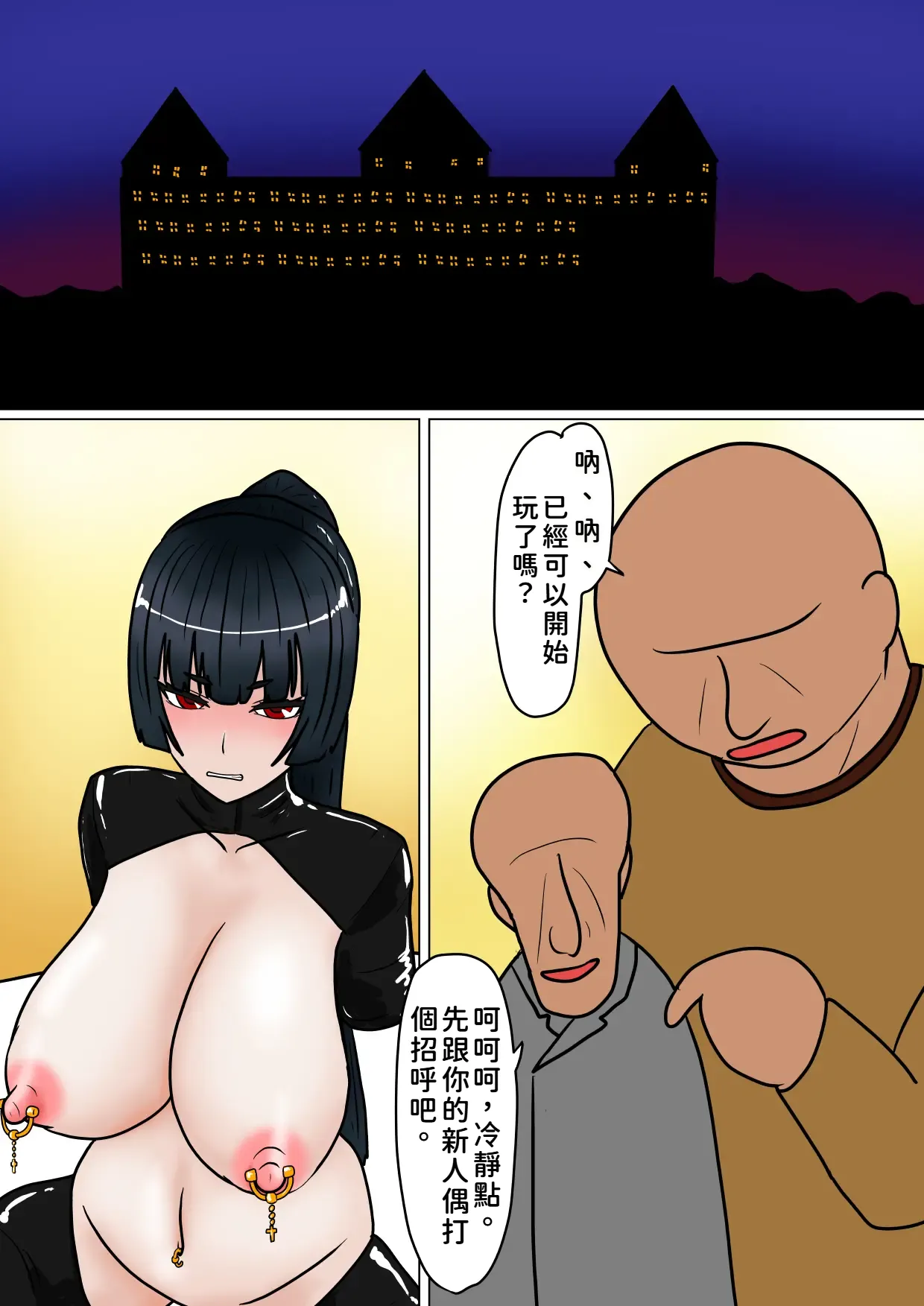 หน้า 220