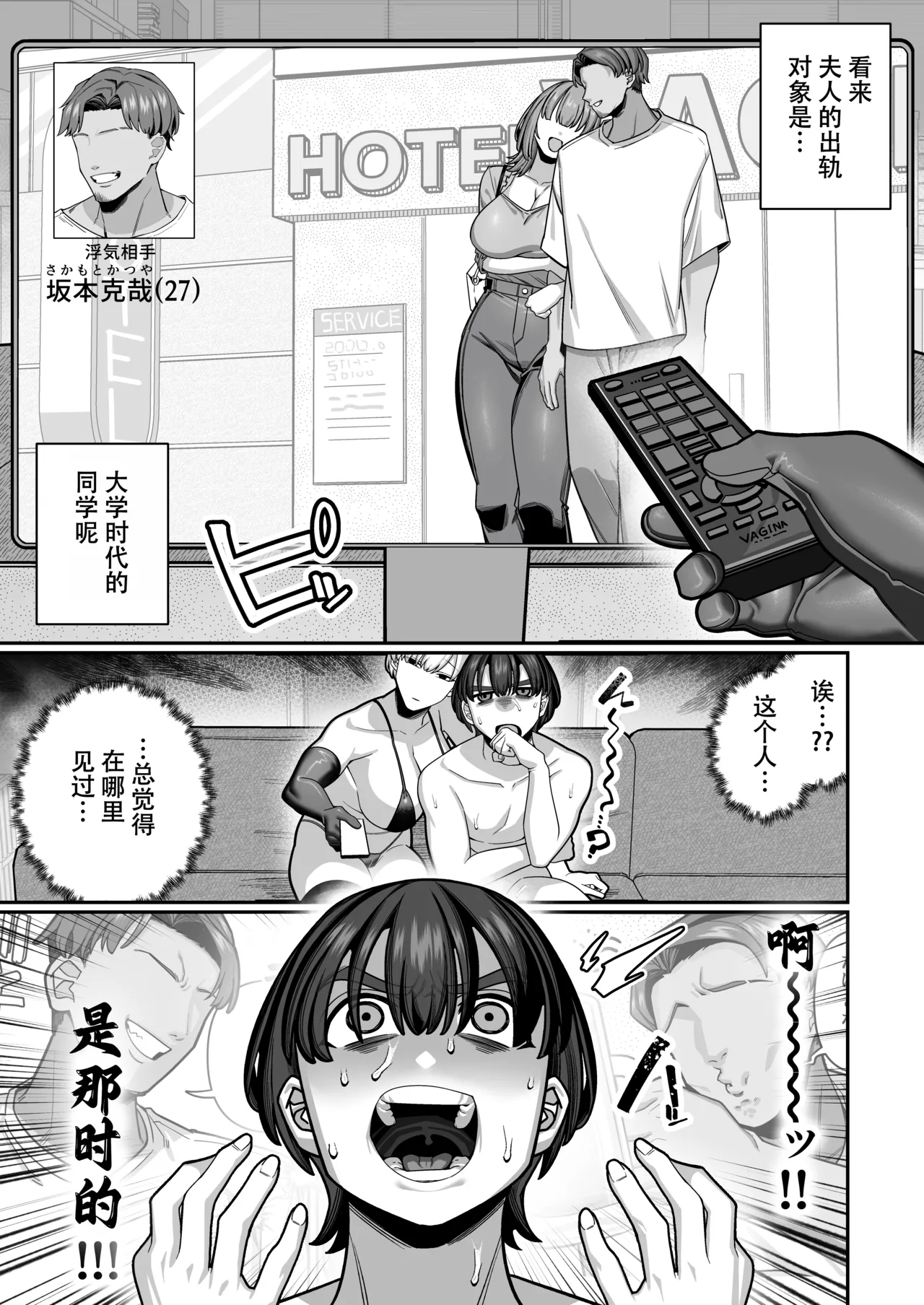 หน้า 13