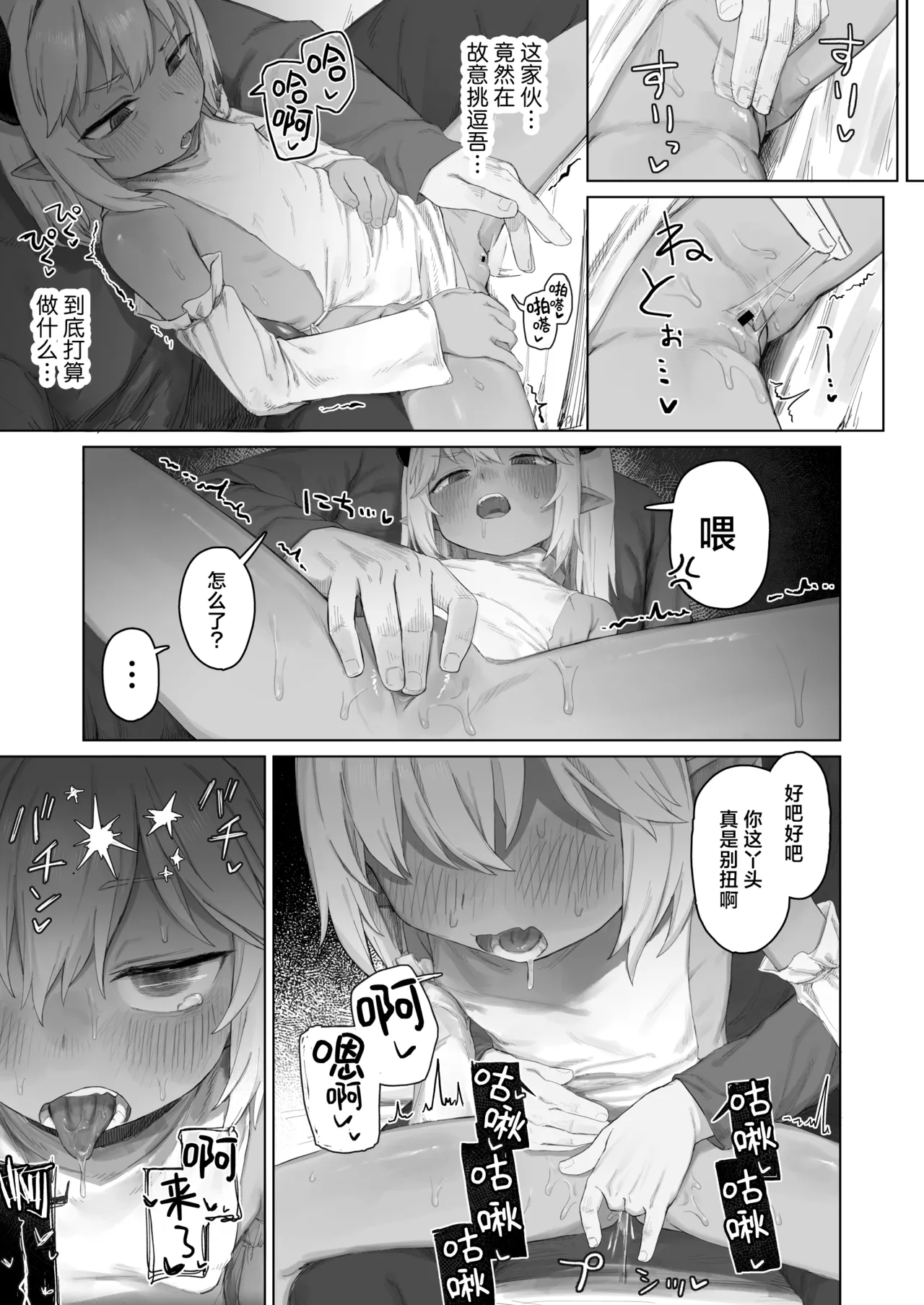 หน้า 32