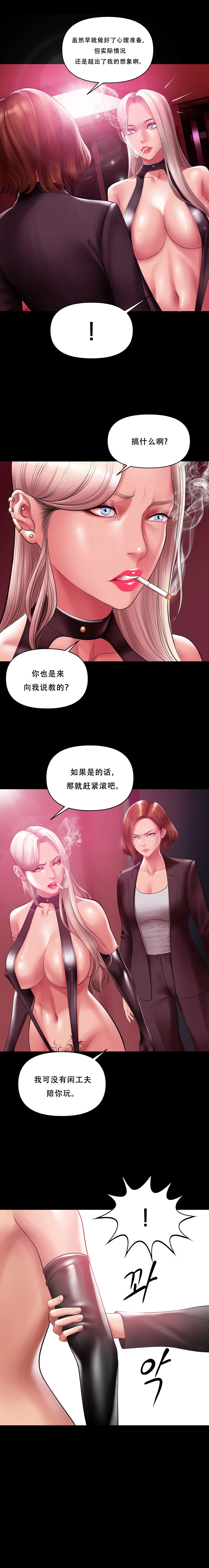 หน้า 41