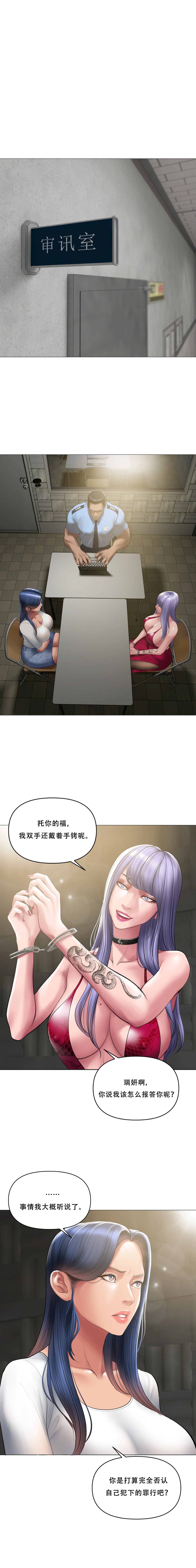 หน้า 62
