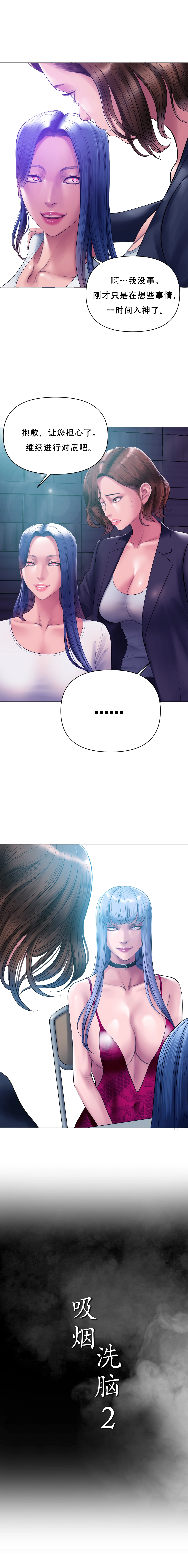 หน้า 81
