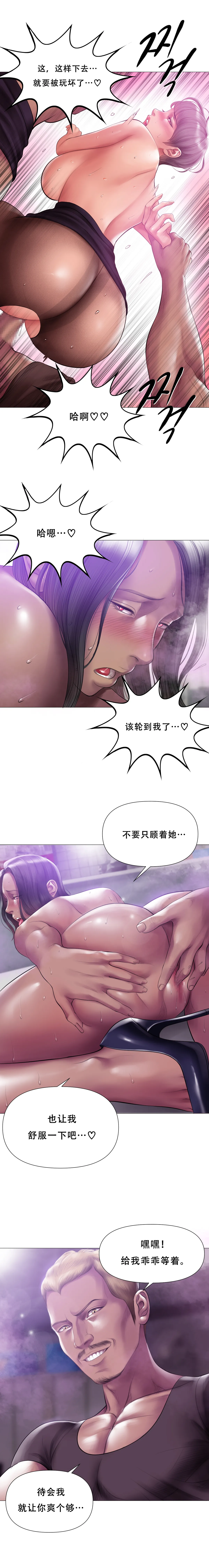 หน้า 117