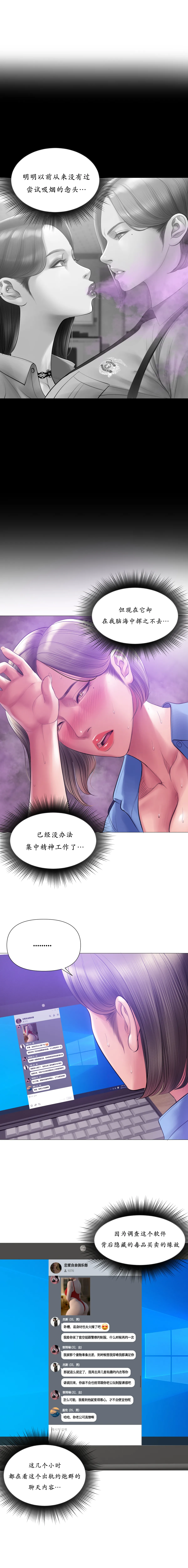 หน้า 128