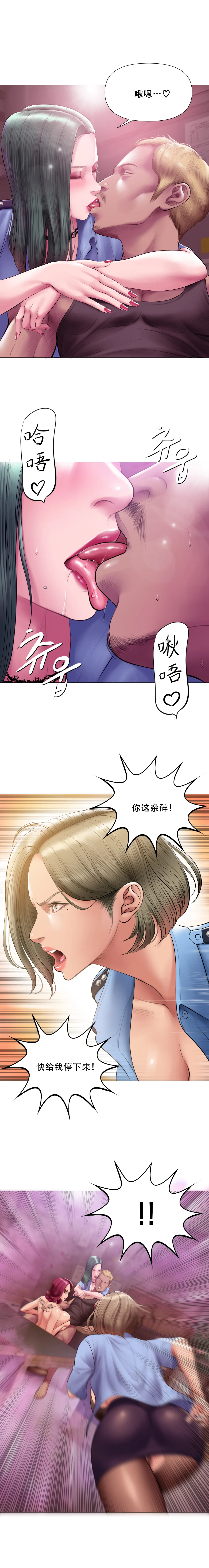 หน้า 155
