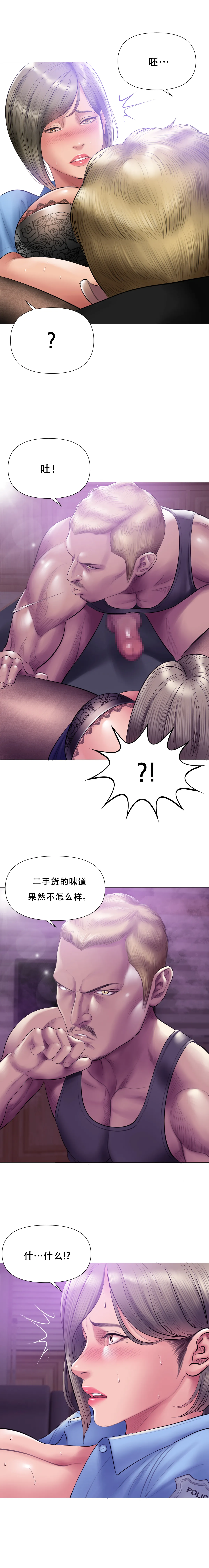 หน้า 164