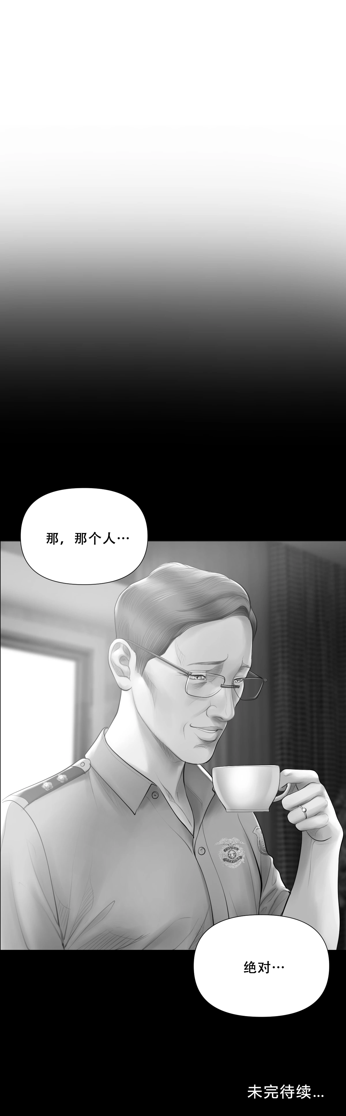 หน้า 168