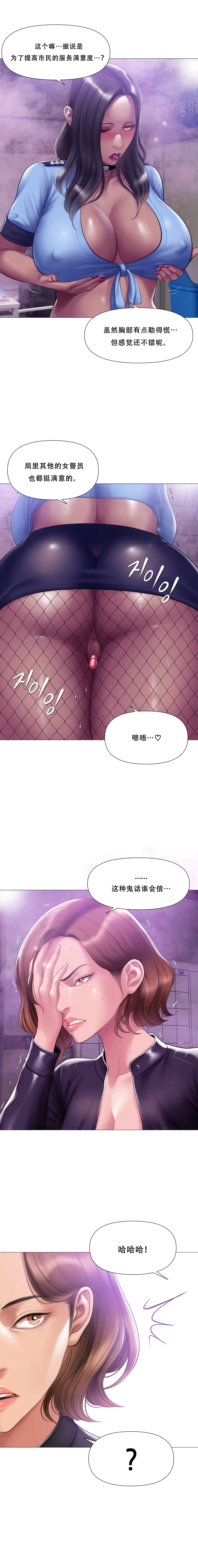 หน้า 220
