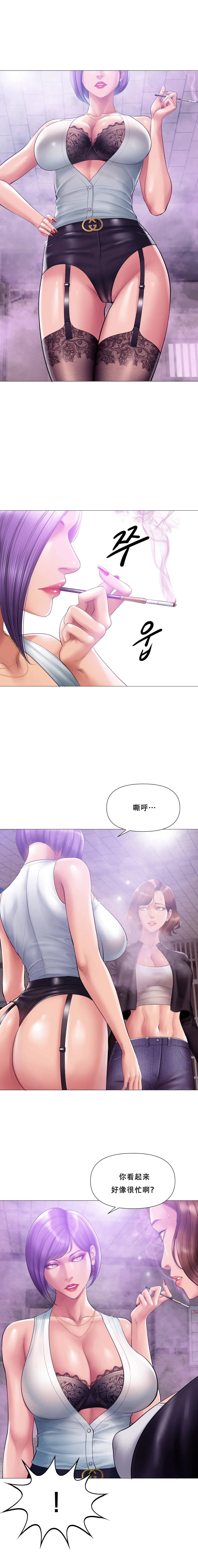 หน้า 224