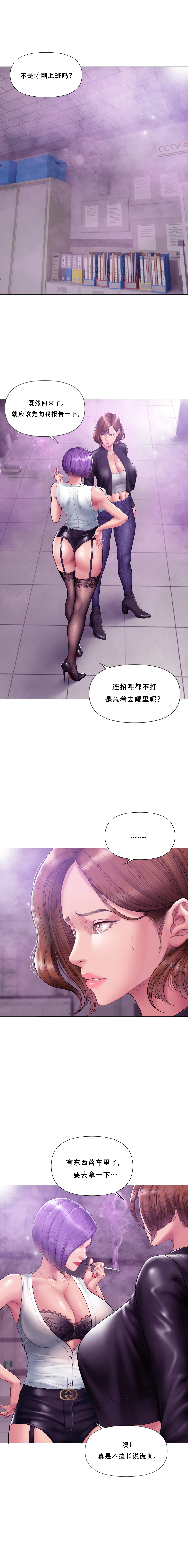 หน้า 226