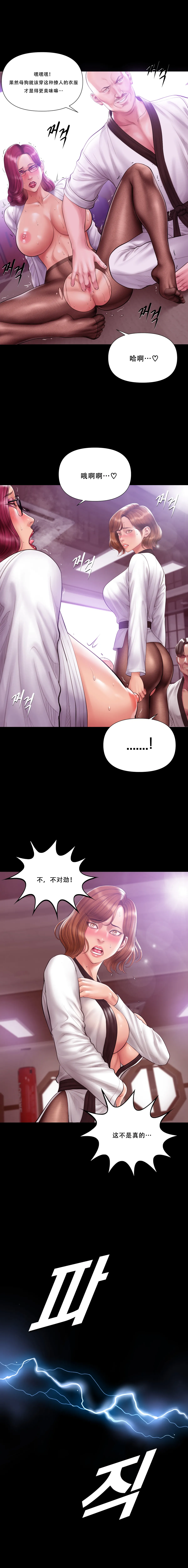 หน้า 270