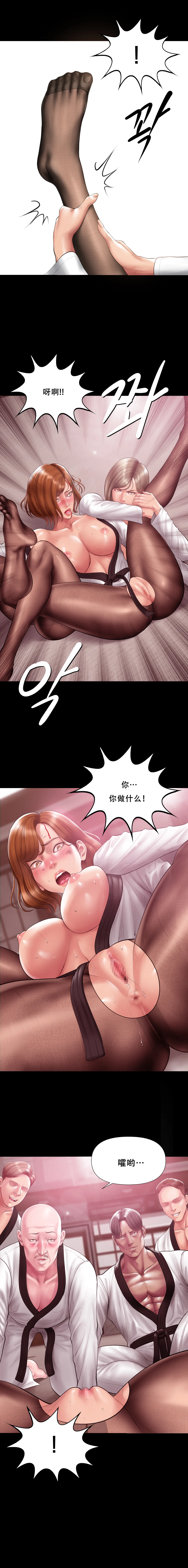 หน้า 276