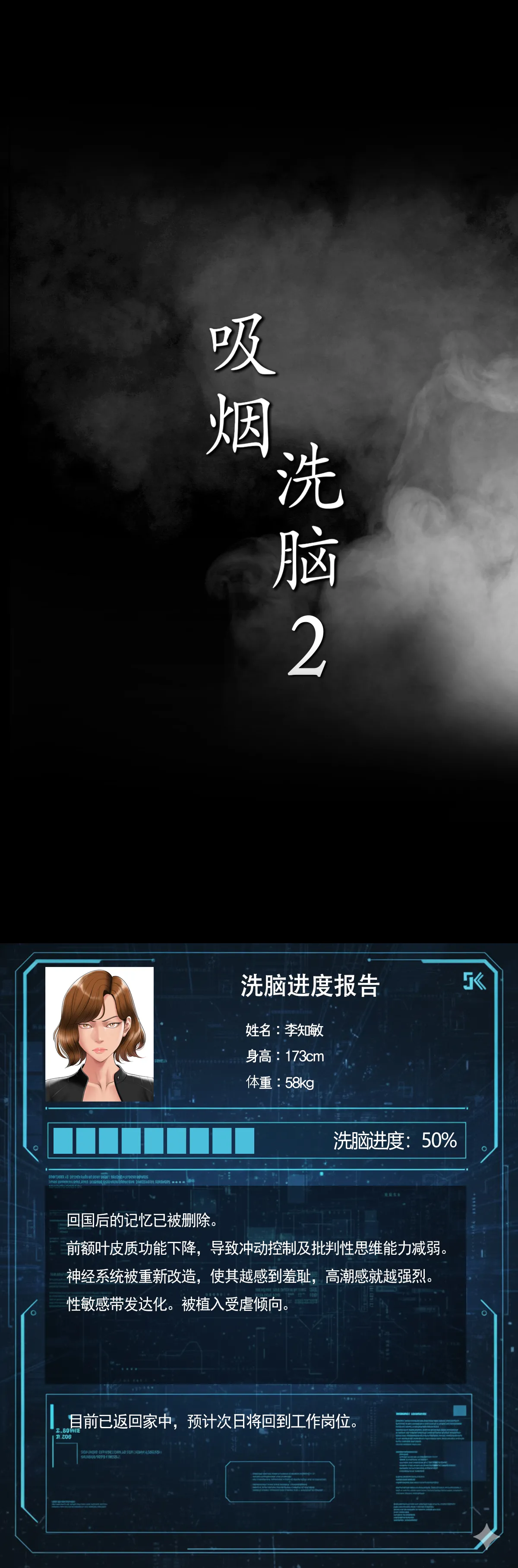 หน้า 288