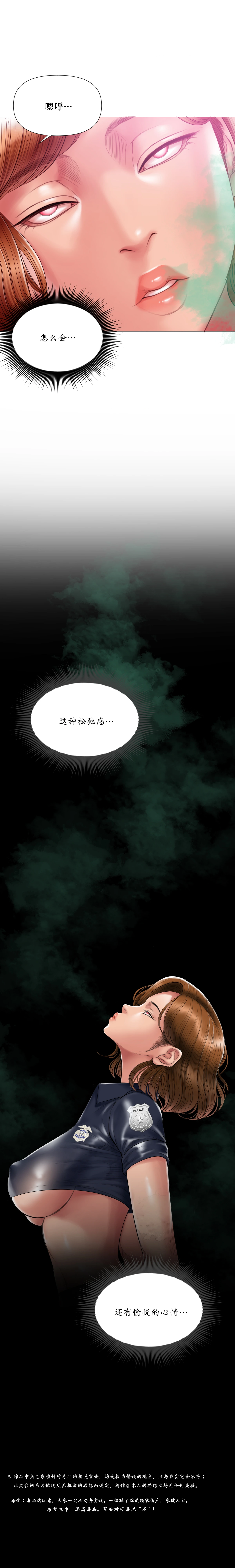 หน้า 303