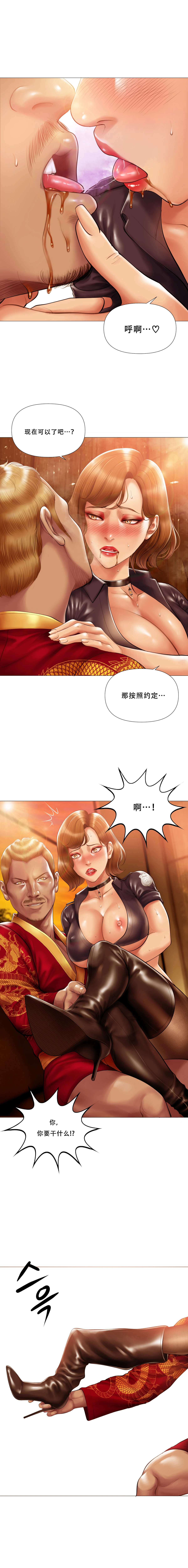 หน้า 324