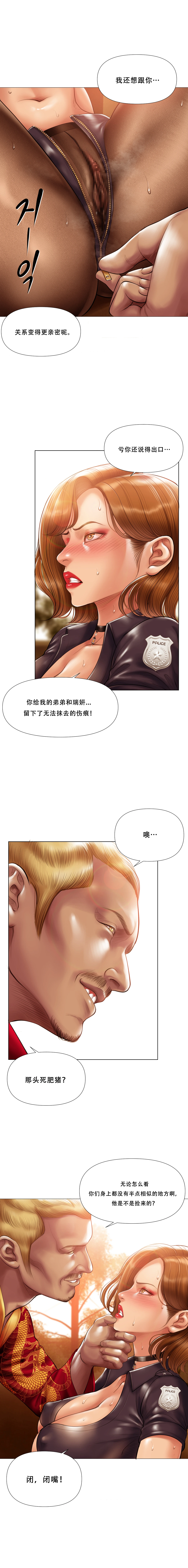 หน้า 326