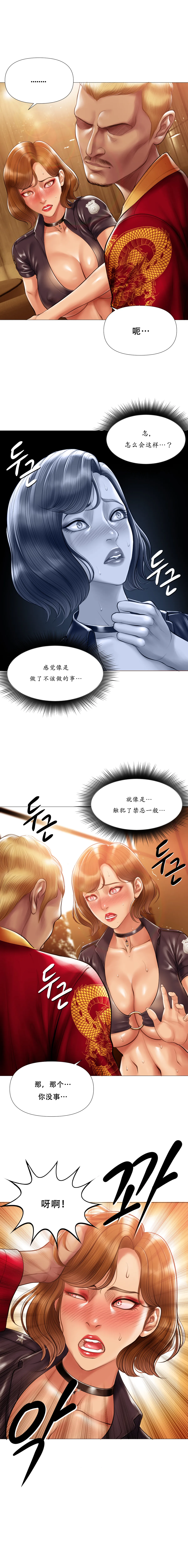 หน้า 328