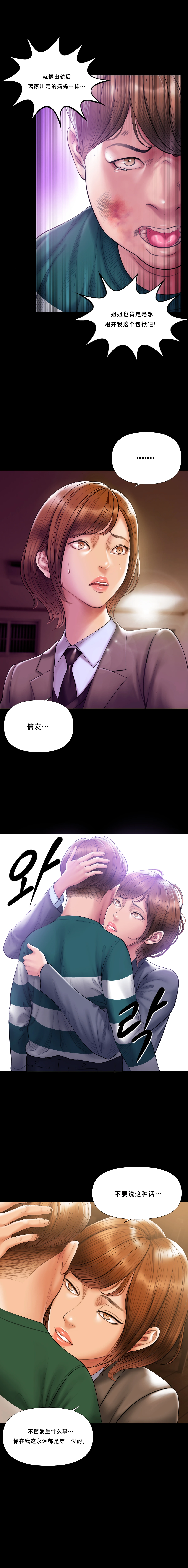 หน้า 344