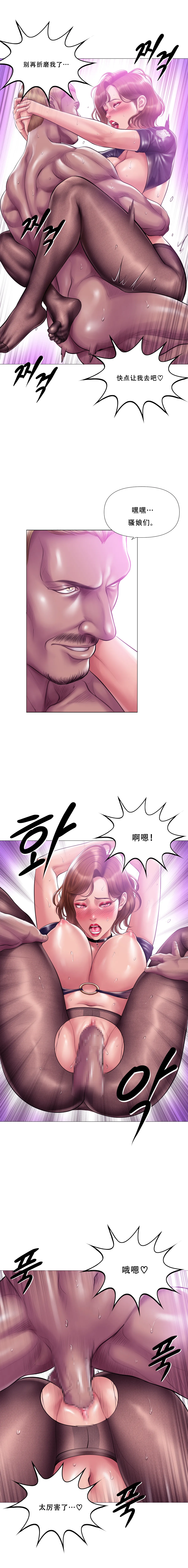 หน้า 358