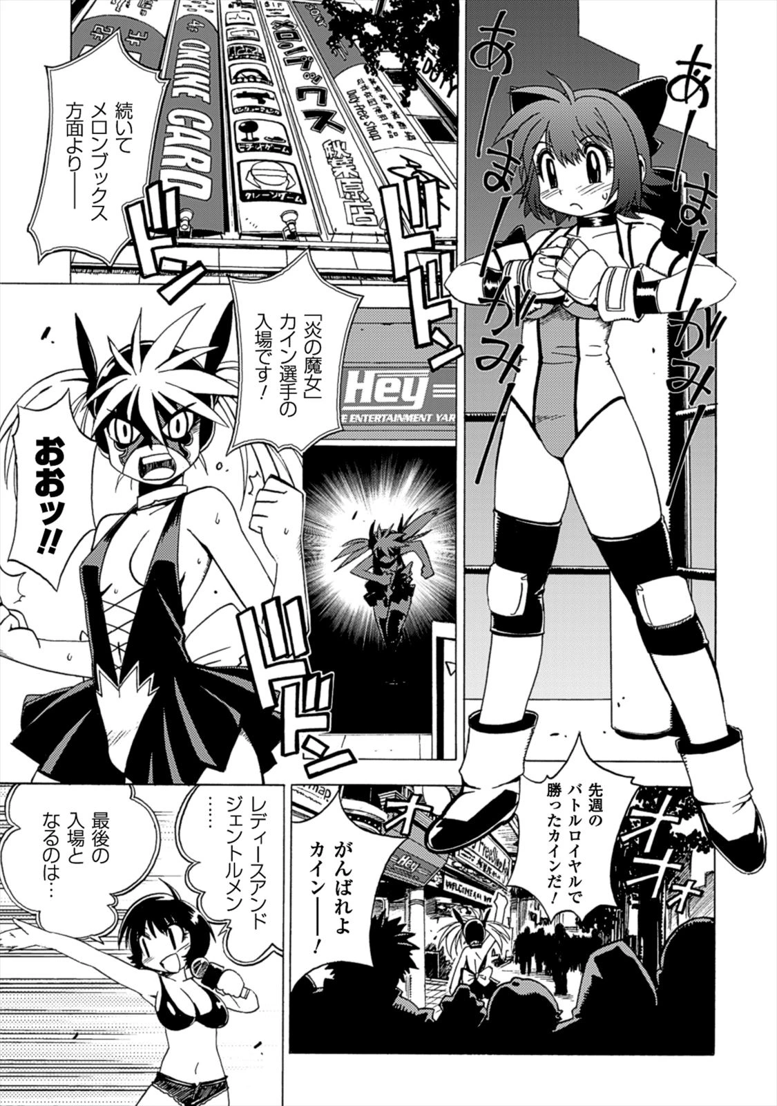 หน้า 39