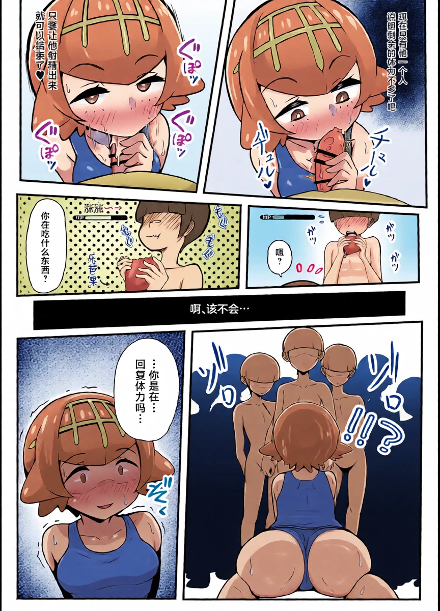หน้า 19