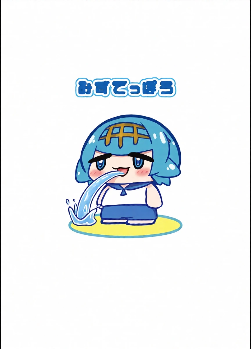 หน้า 26