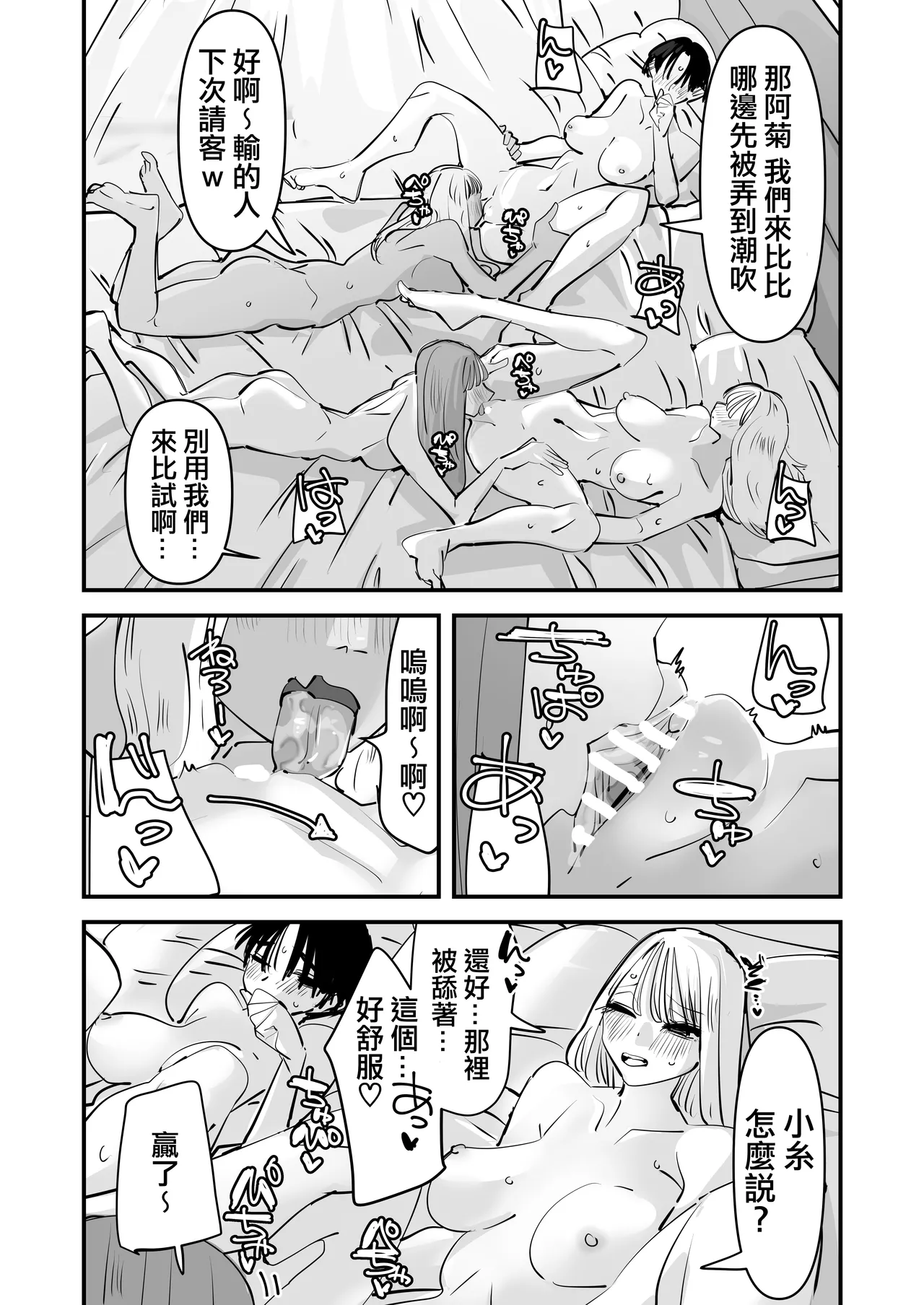 หน้า 41