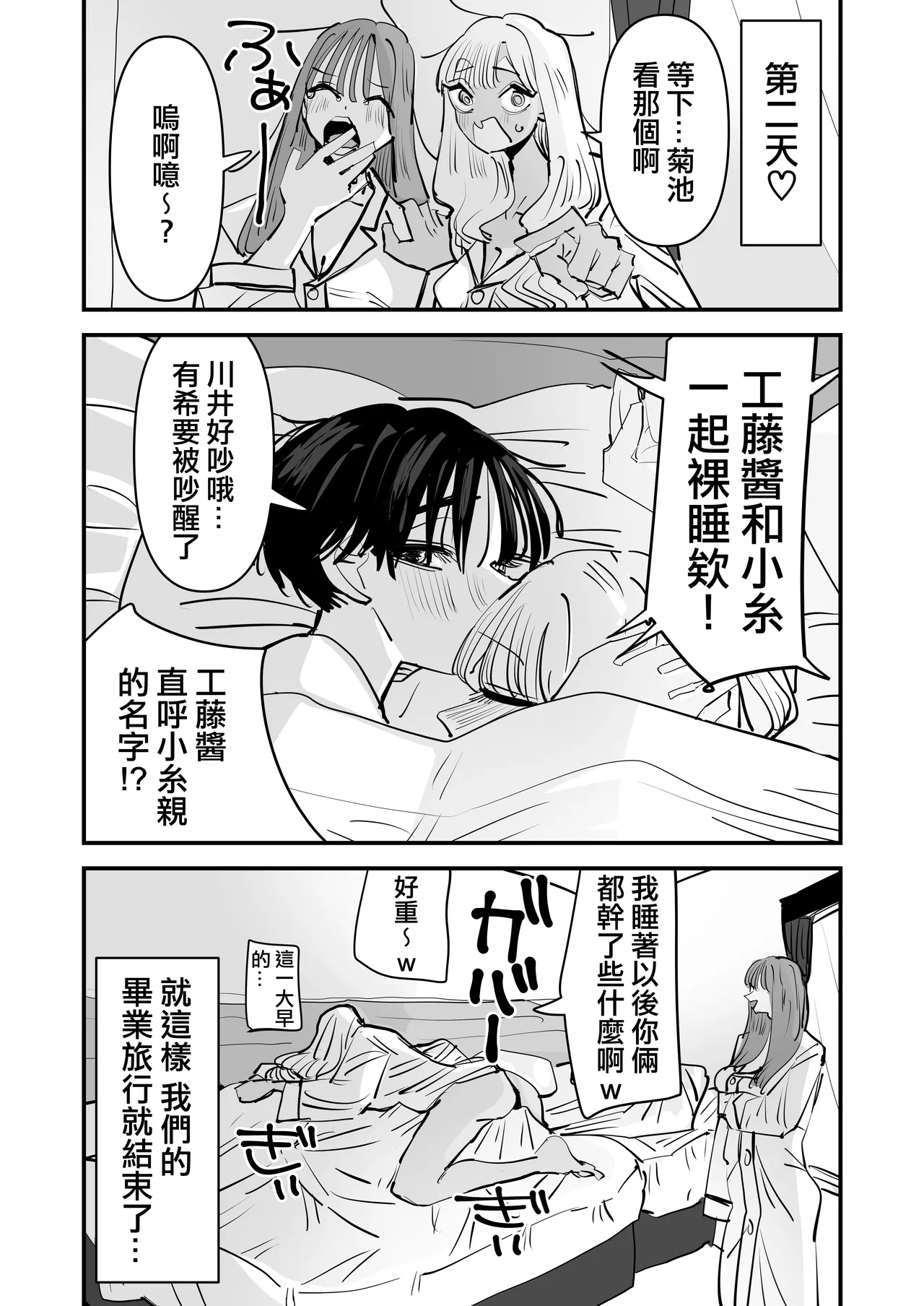 หน้า 60