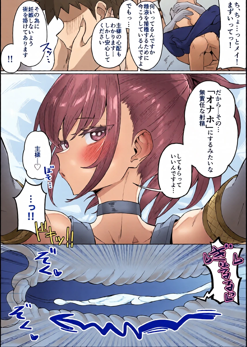 หน้า 10