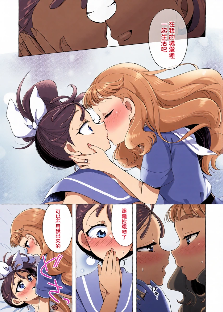 หน้า 22