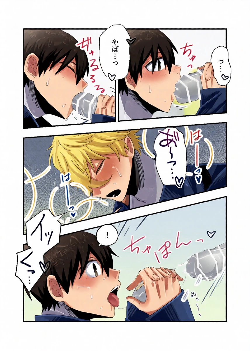 หน้า 16