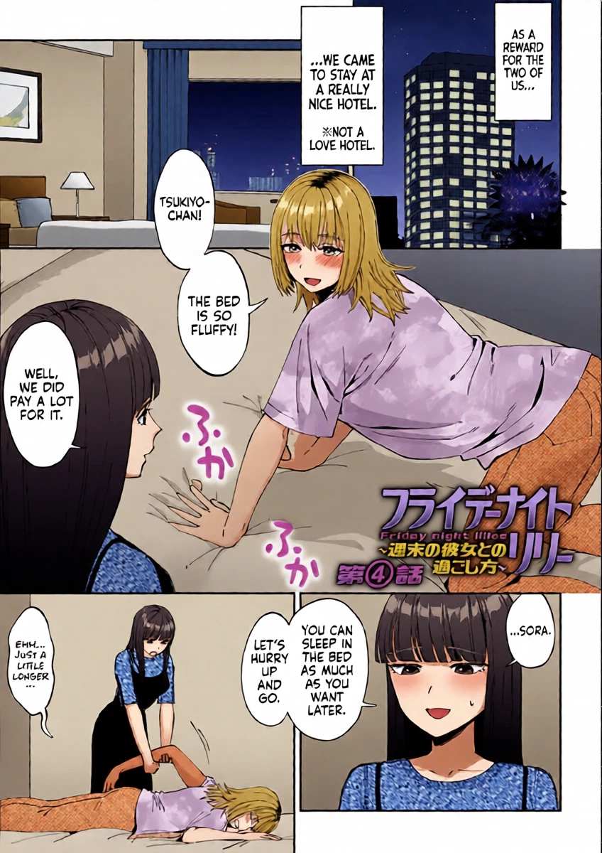 [Titiduki] Friday Night Lily - ~Shuumatsu no Kanojo to no Sugoshikata~Ch. 4 | Friday Night Lily: How to Spend the Weekend with Your Girlfriend (Episode 4) (COMIC GEE Vol. 38) [English] [Castle TL]