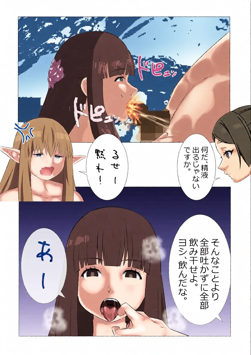 หน้า 18