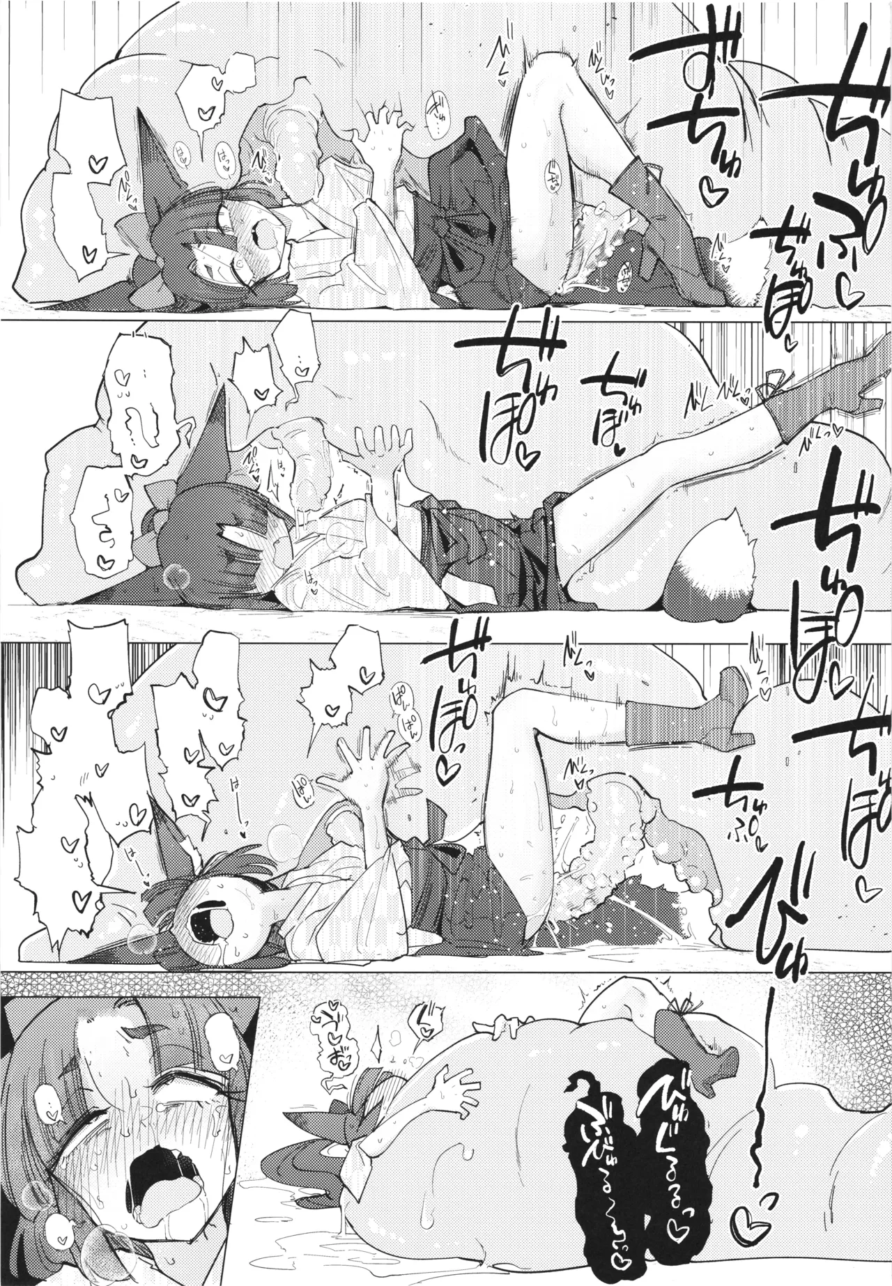 หน้า 46