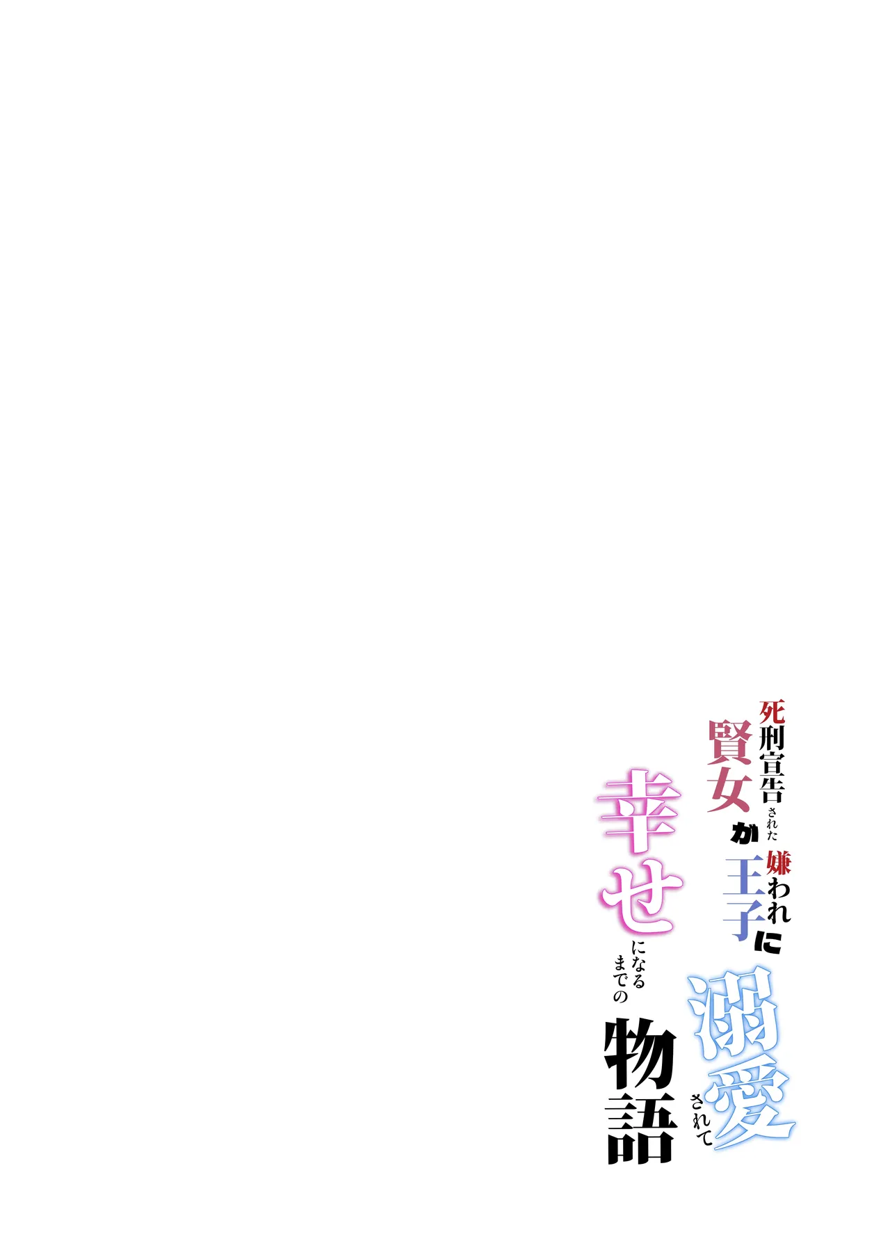 หน้า 212