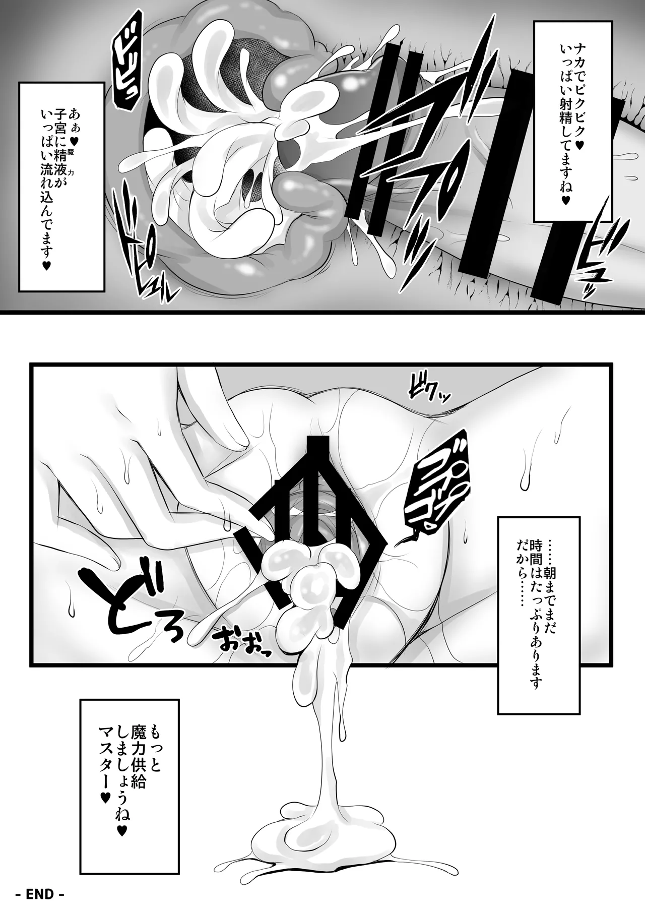 หน้า 114