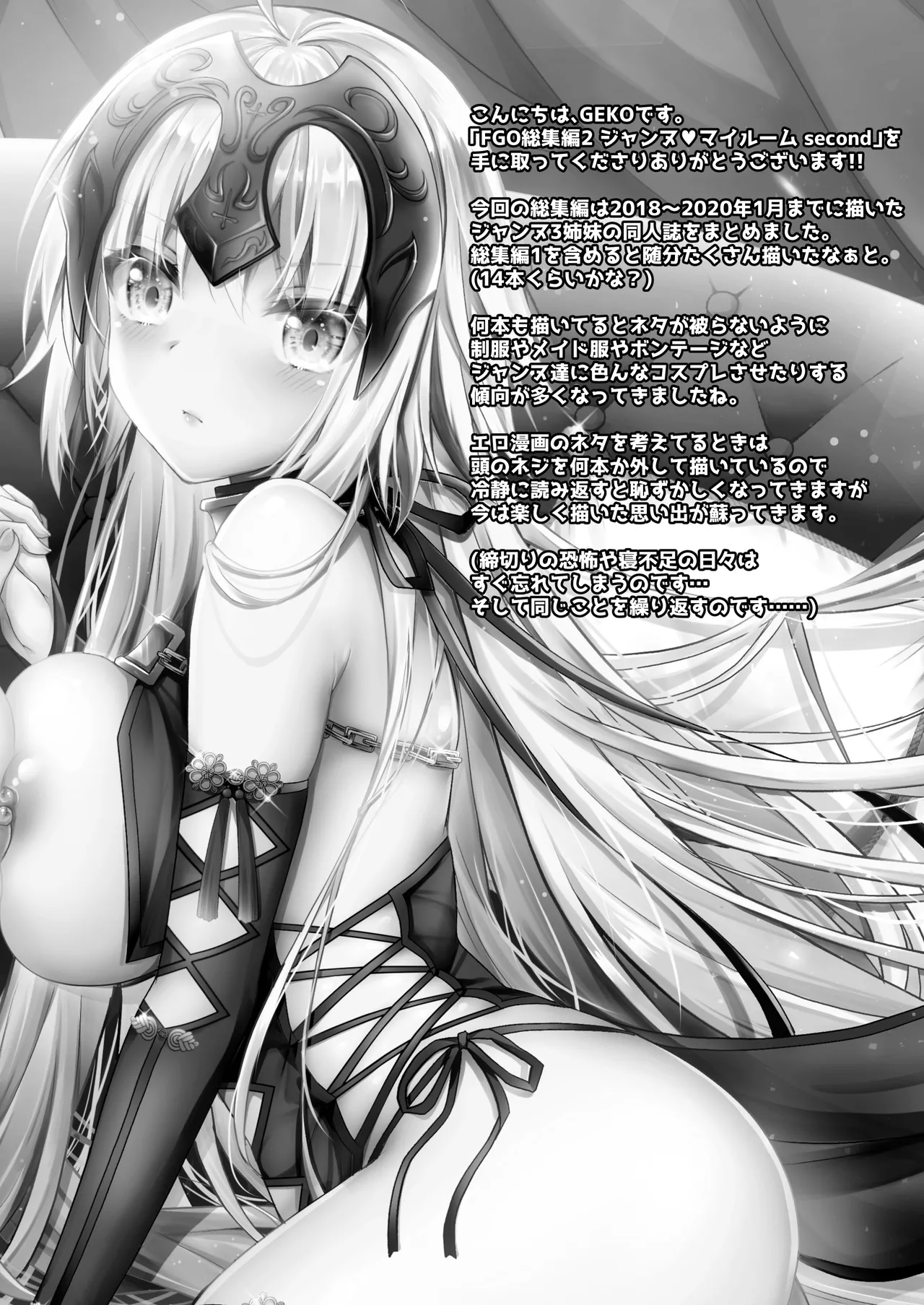 หน้า 115