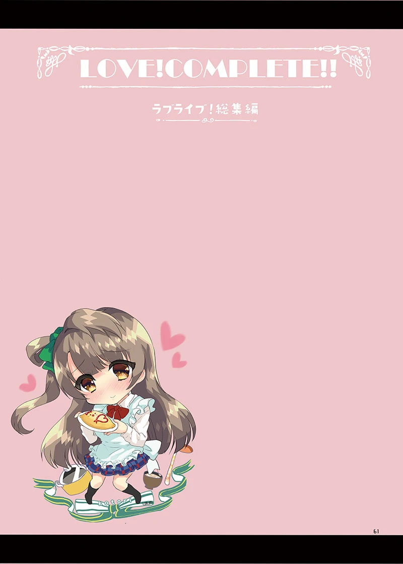 หน้า 63