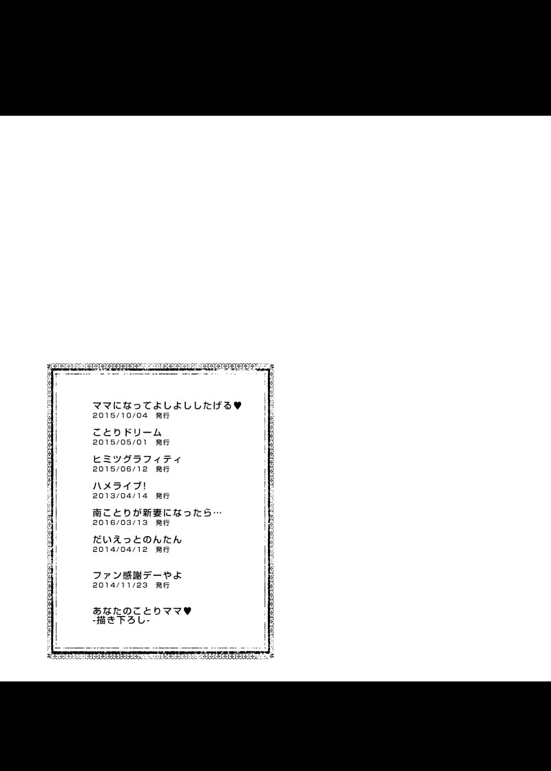 หน้า 111