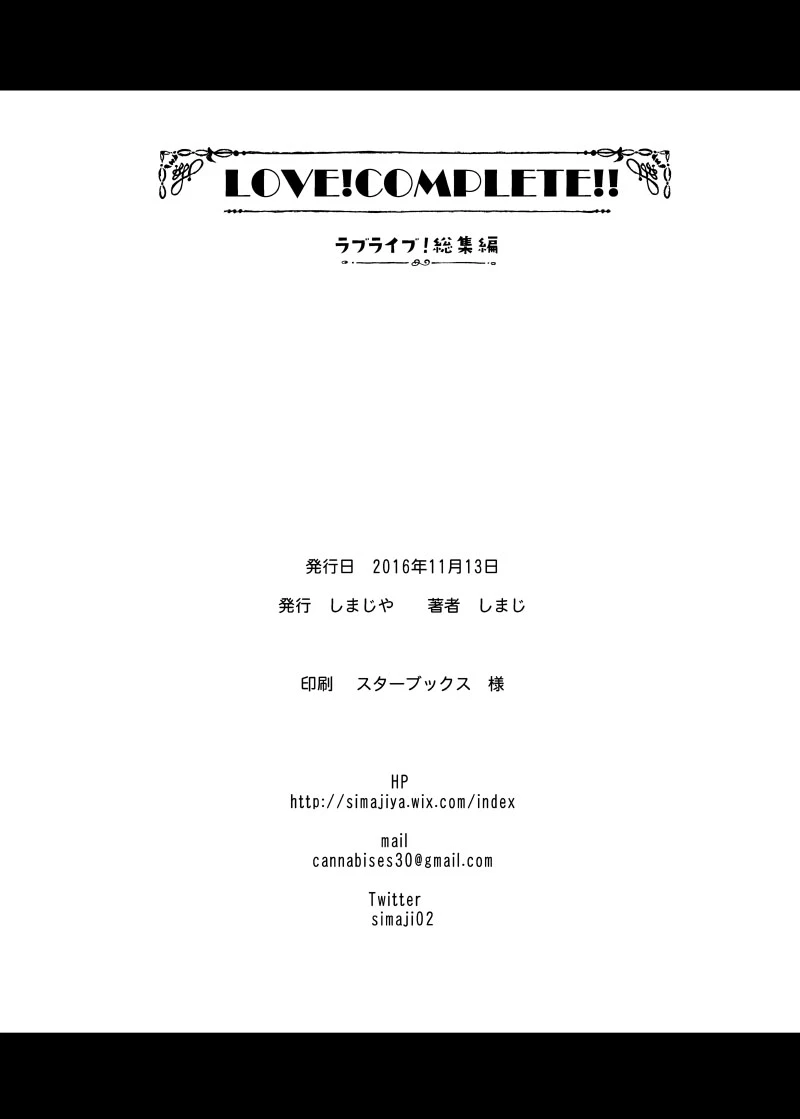 หน้า 112