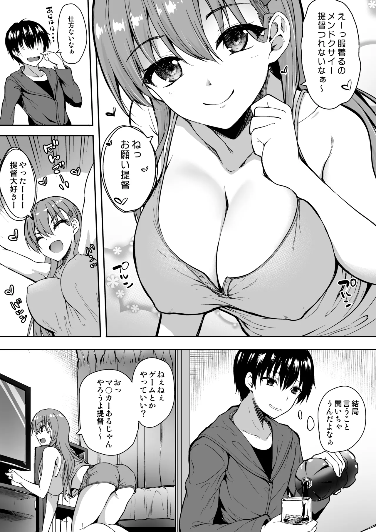 หน้า 64