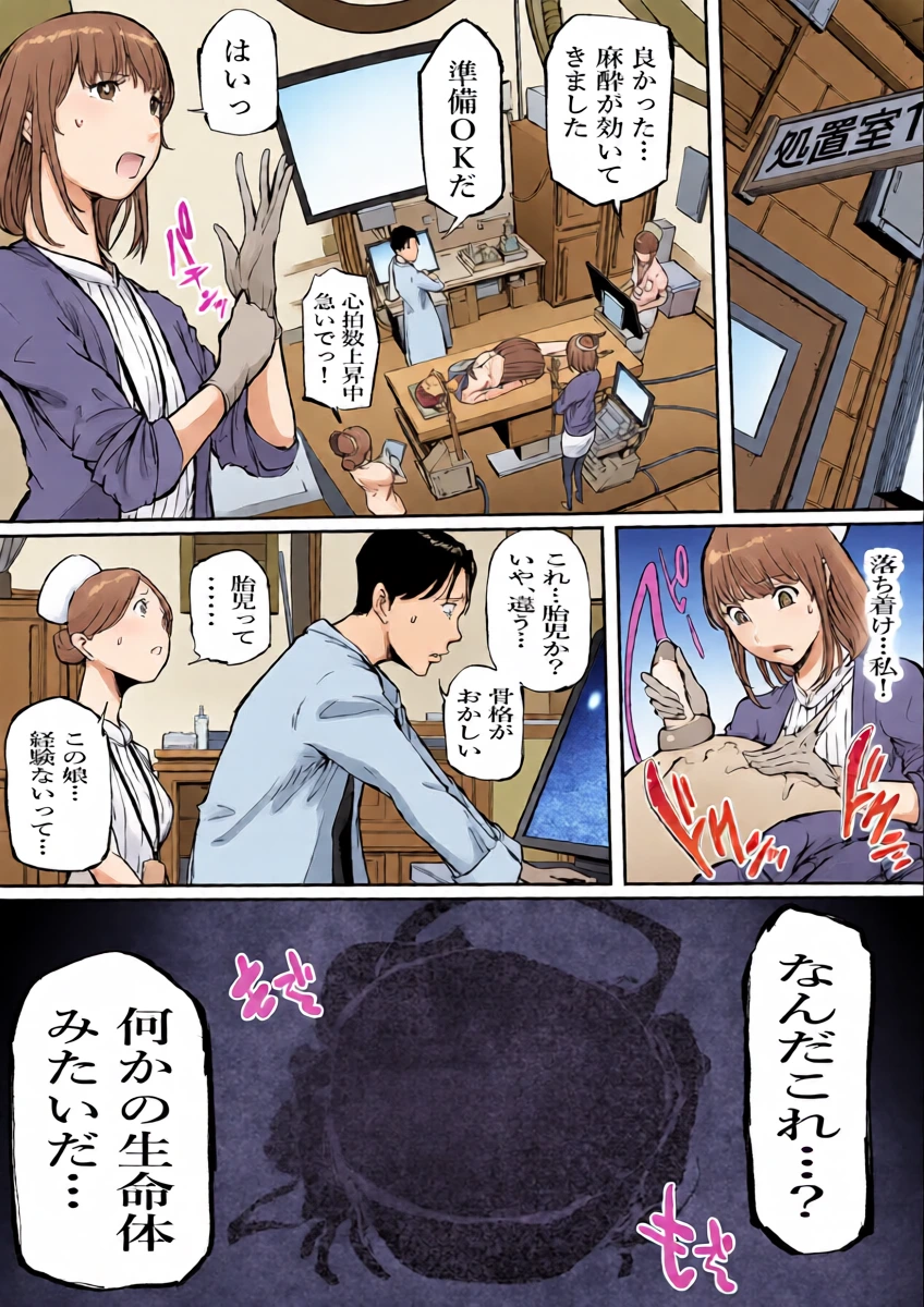 หน้า 5