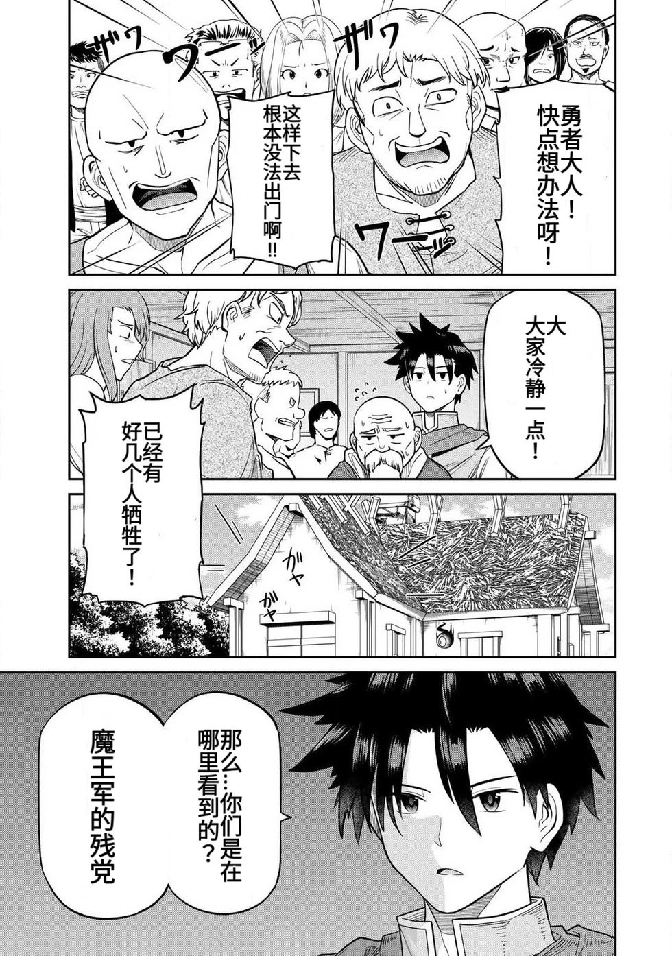 หน้า 118