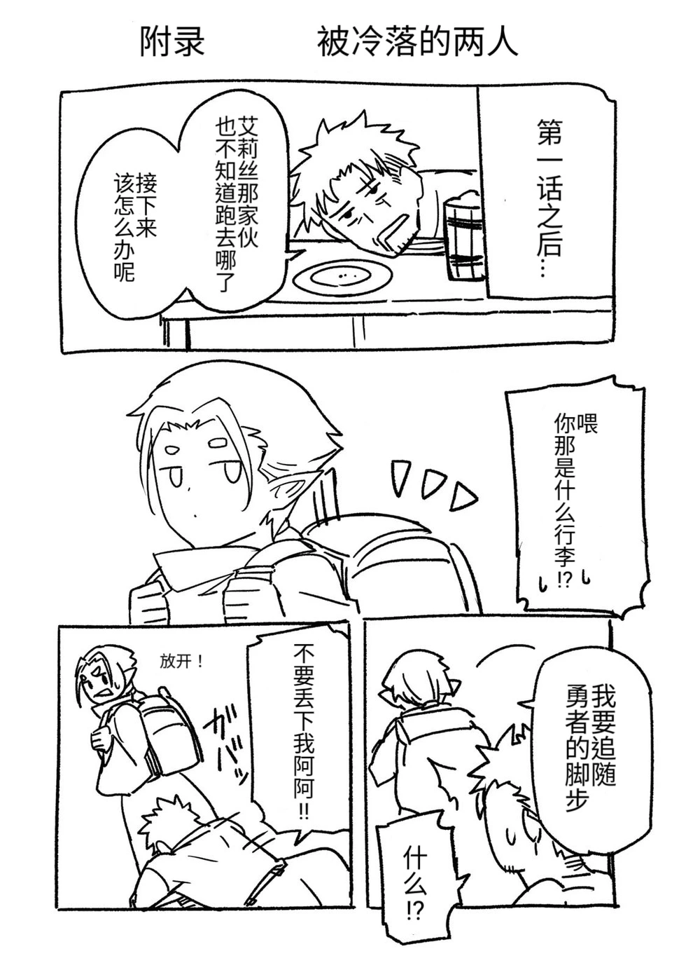 หน้า 135