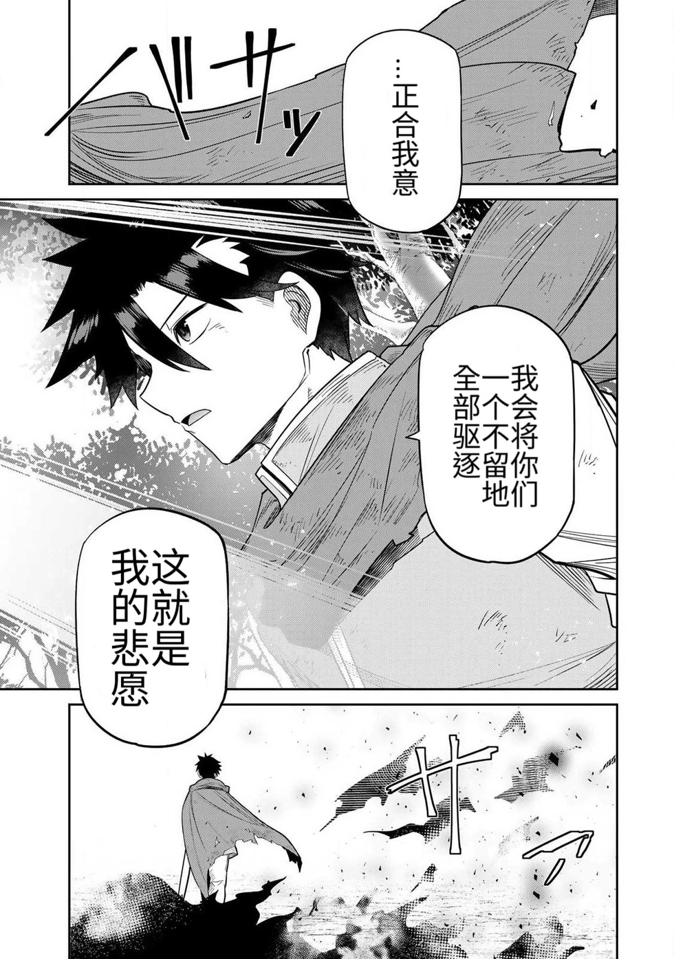 หน้า 153