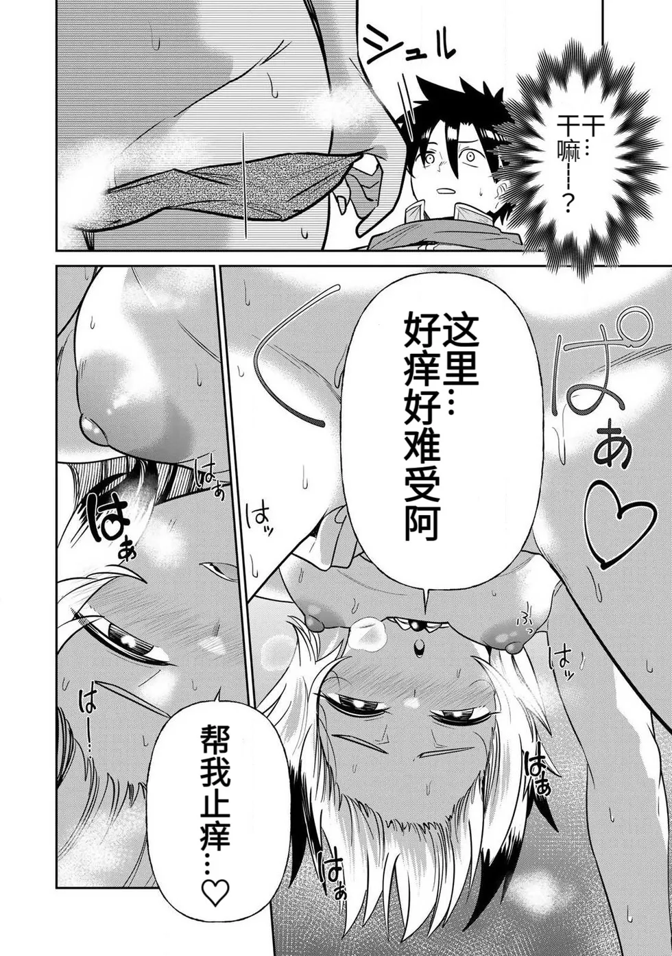 หน้า 304