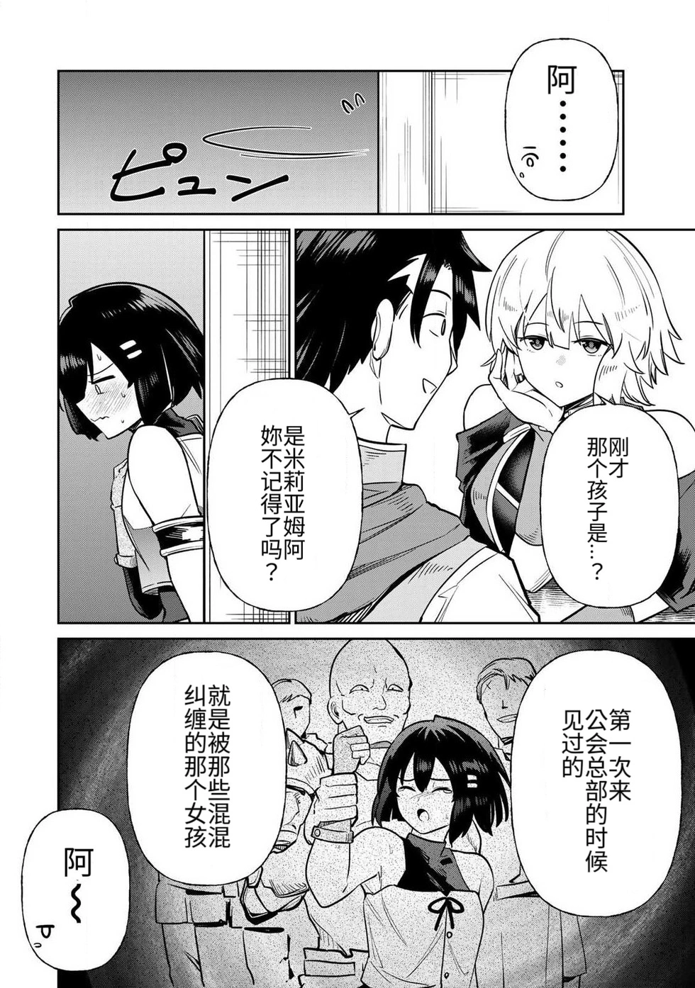หน้า 318